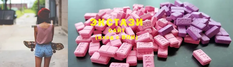 наркотики  ОМГ ОМГ вход  Ecstasy mix  Видное 